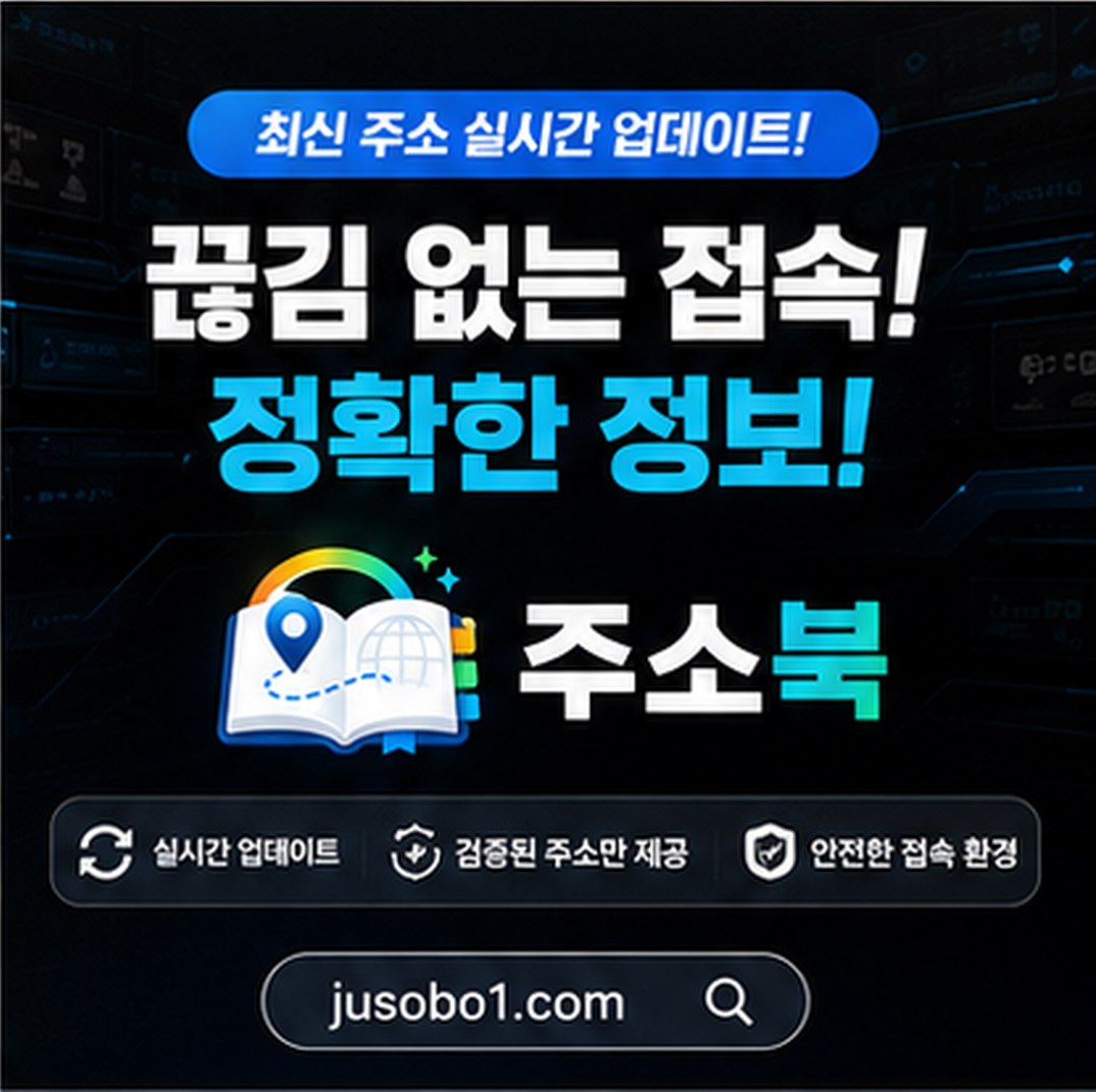 누누티비